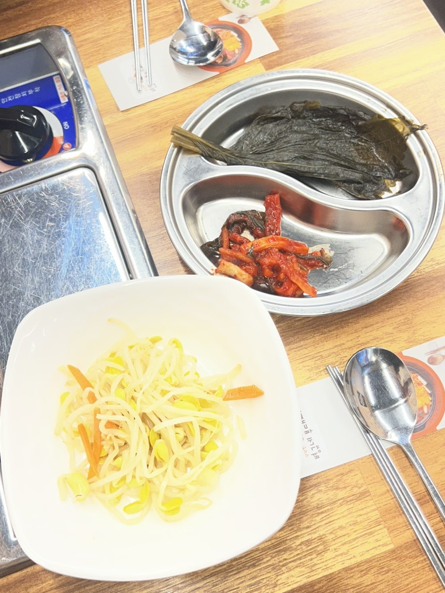 병규네부대찌개 사진 5