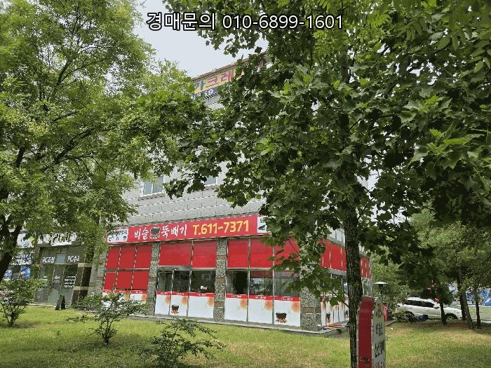  대구 달성군 유가읍 봉리 근린주택 경매, 높은 잠재력의 주상복합 건물 투자! 성공적인 수익 창출의 기회 2025타경31581