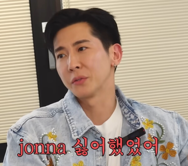  브라이언 폭로에 김희철 해명, 과거 앙금 풀렸나?