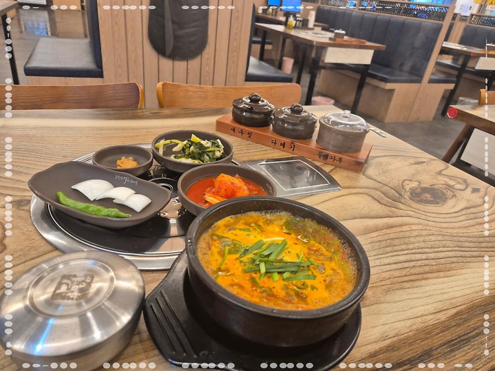 고향옥얼큰순대국 산본점 사진 5
