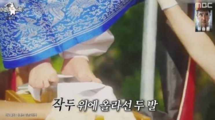   "순돌이에서 무당으로" 이건주, 외제차 2대 소유할 만큼 대박 난 반전 근황