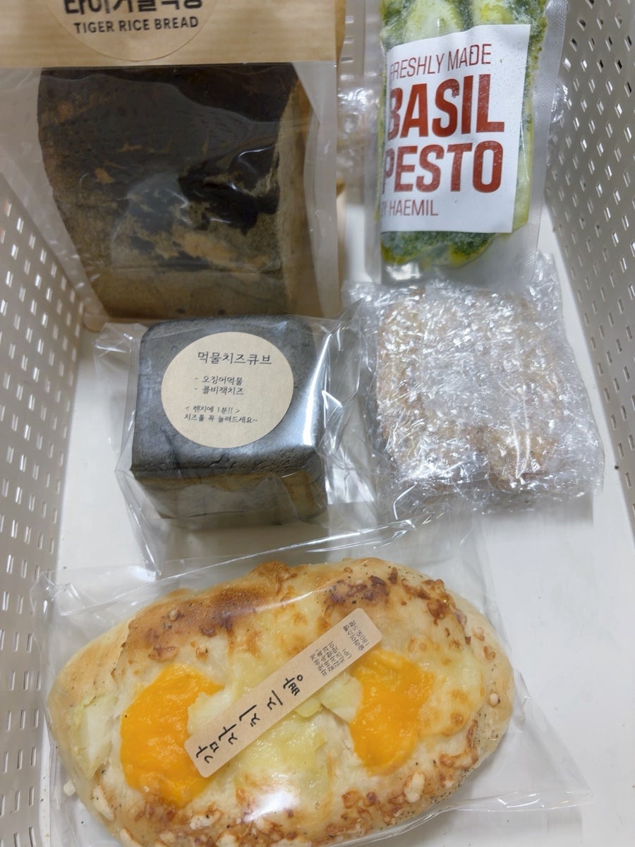 우리밀과자점 해밀 사진 2