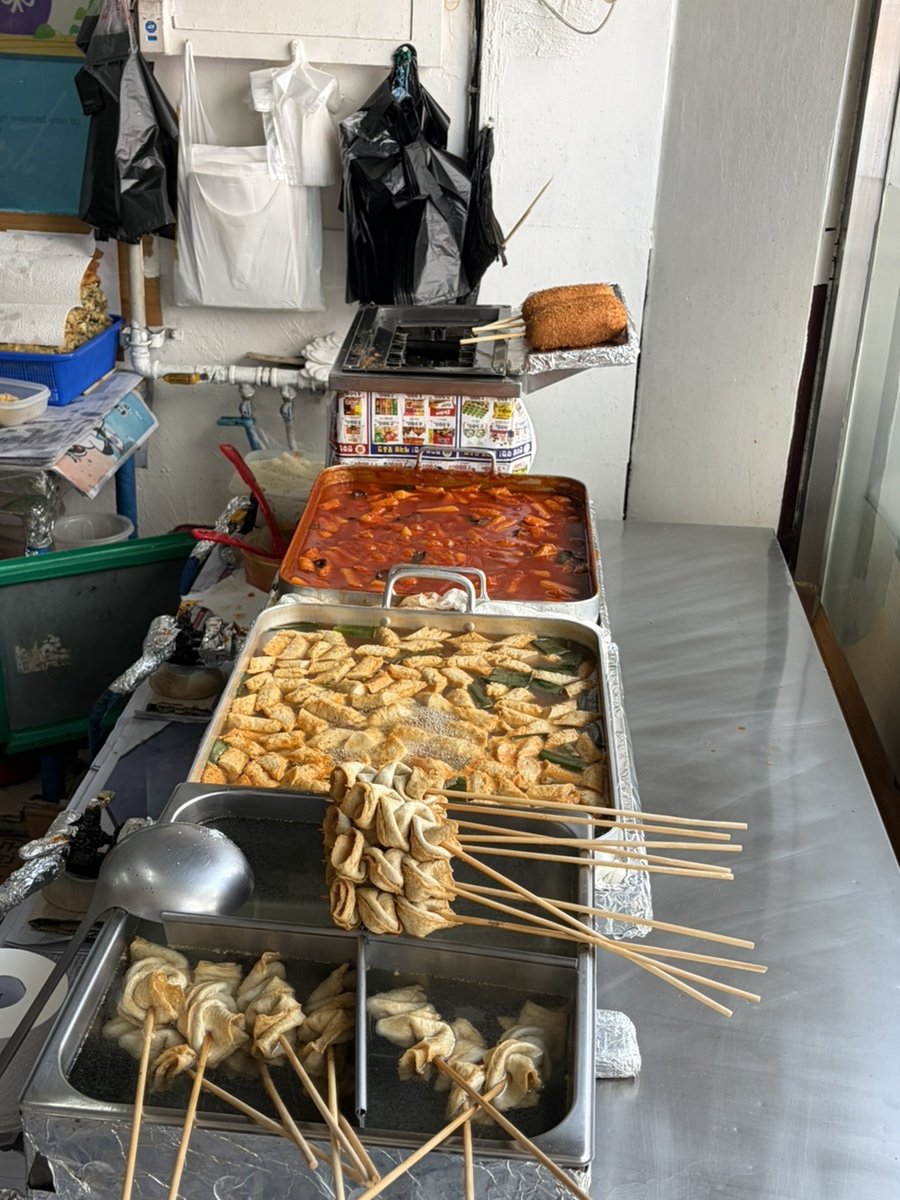 상산떡볶이 사진 6