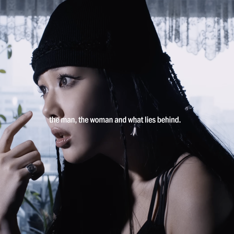 우원재 (Woo) '싸가지 (Feat. 비비 (BIBI))' [가사] #RAON_DJ