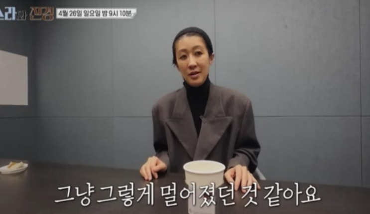   "싸운 거 아니에요" 홍진경·이소라, 15년 만에 눈물로 고백한 사모임의 진실