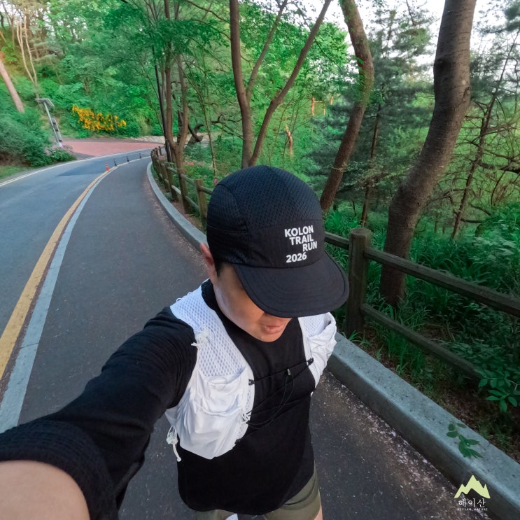  작년이랑 확실히 달랐다, 남산 업힐 러닝으로 체감한 실력 변화