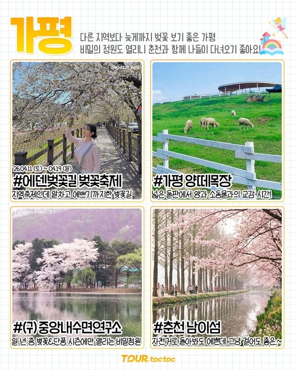 카페마르 사진 6