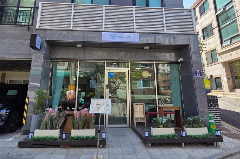 사진 6