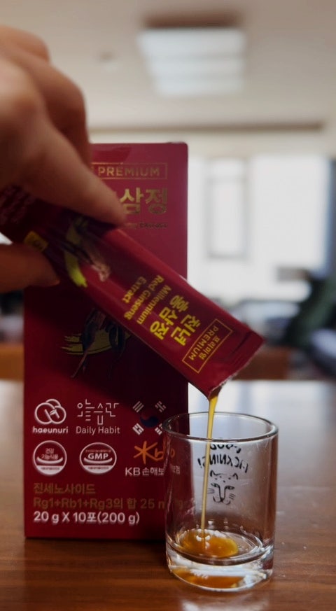  직장인영양제 수험생영양제 추천 진세노사이드 25mg 프리미엄 천년 홍삼정 후기
