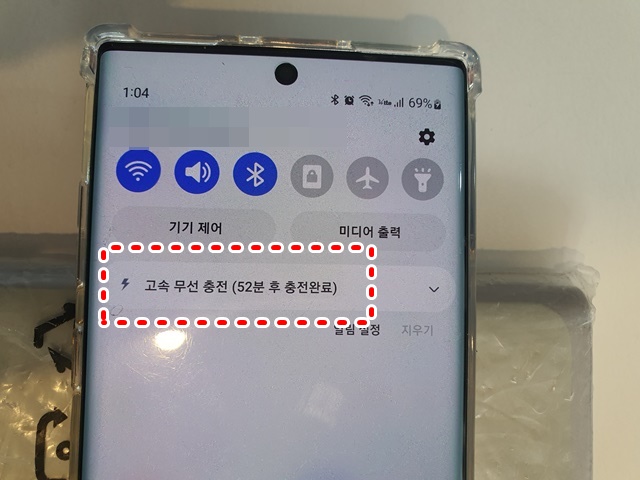  부천 핸드폰수리｜갤럭시노트10+ “온도가 낮습니다” 충전불량·삼성페이 오류 메인보드 수리 성공