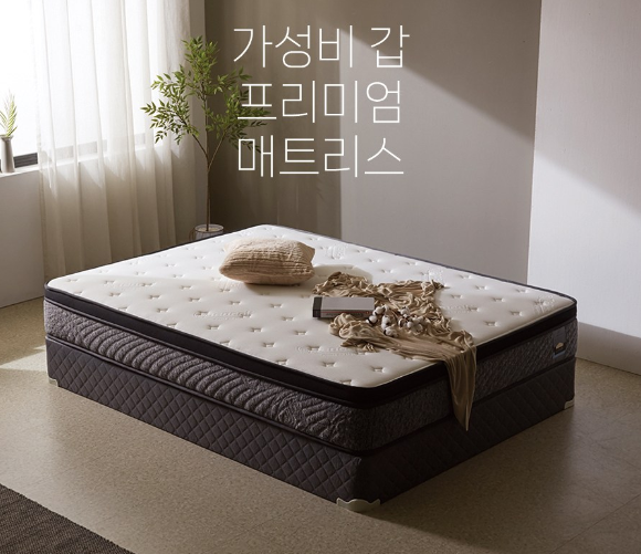  5성급 호텔의 숙면 비밀: 실패 없는 호텔 매트리스 구매 가이드 및 브랜드 총정리
