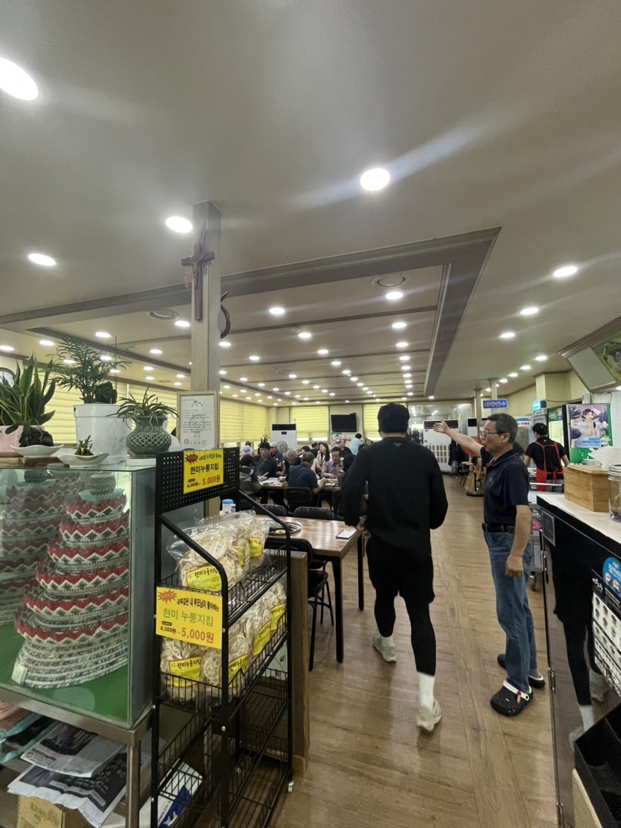 할매온정집 사진 6