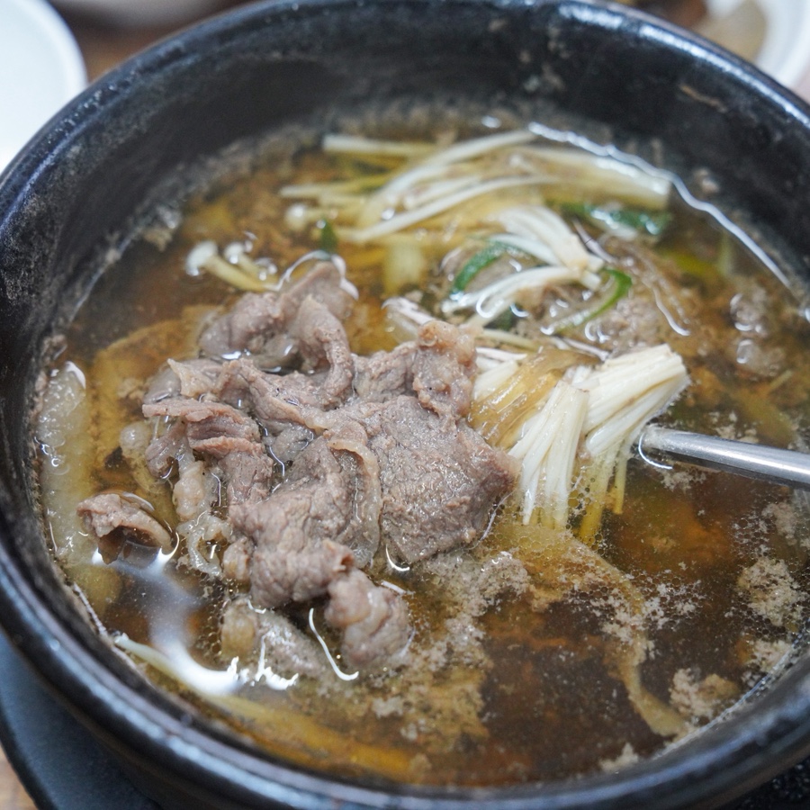 맛고을식당 사진 3
