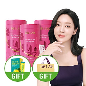 뉴트리원 비비랩 저분자 콜라겐 S, 3개월 꾸준히 먹어본 솔직 후기! ✨