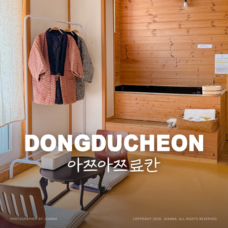 사진 6