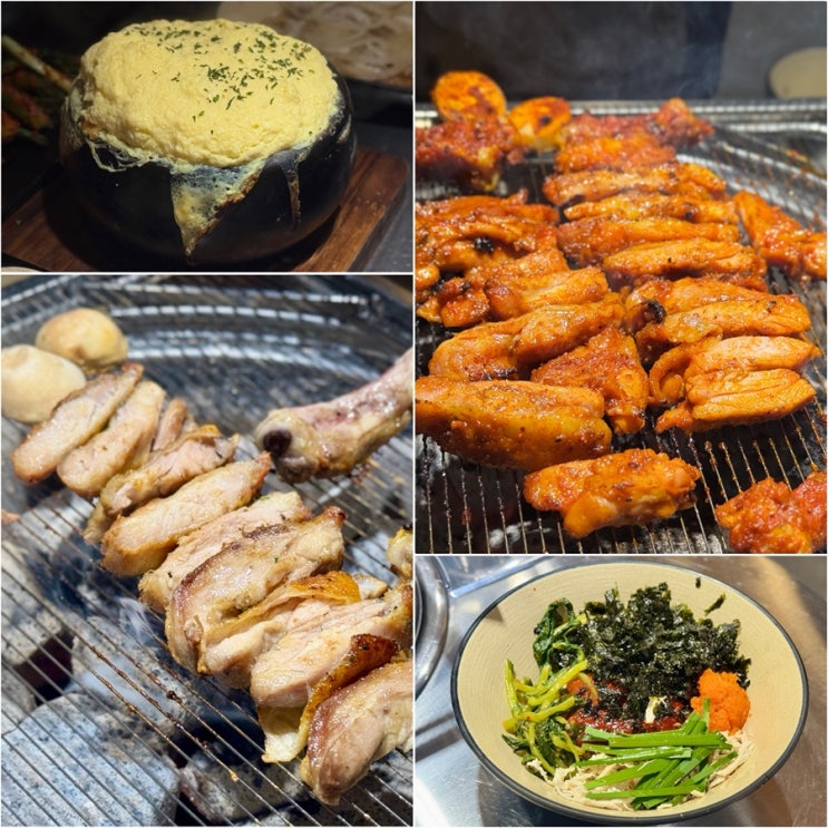 신풍역맛집 부막숯불닭갈비 영등포 신길 고기집 닭구이