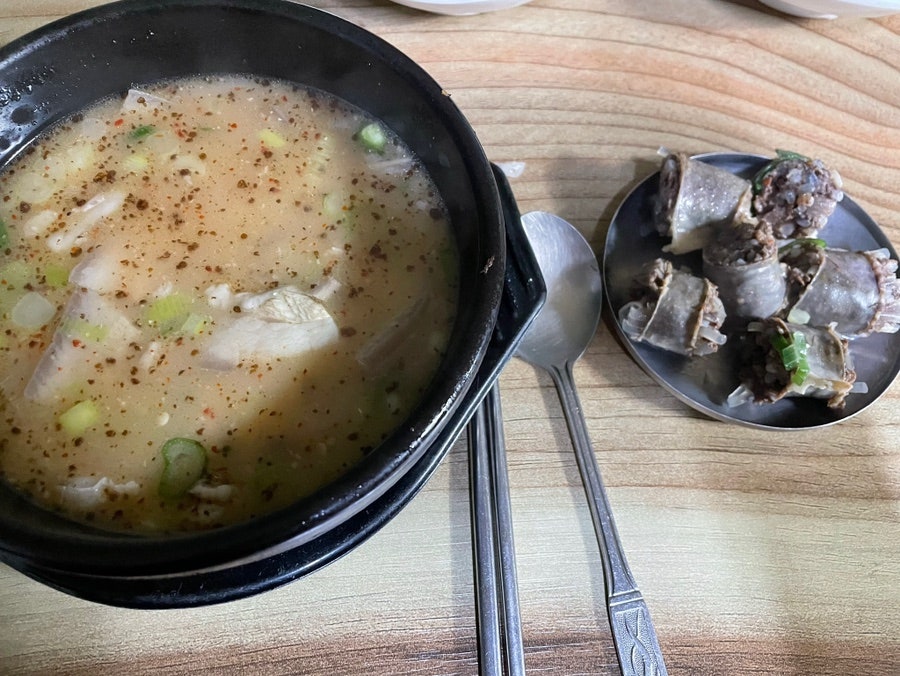 두꺼비국밥집 사진 2
