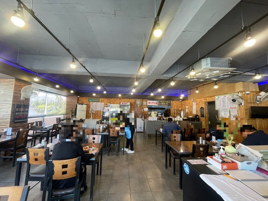 Chueokyeohaeng photo 2