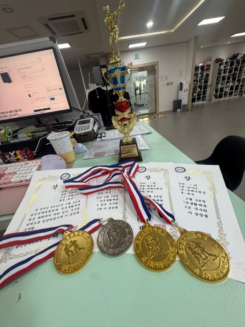 현역 챔피언이 지도하는 가좌동 복싱 박혜수복싱짐