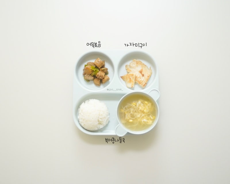 (시니샤니맘마) 어묵볶음 북어콩나물국 레시피