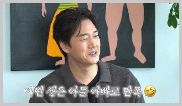 유지태 셋째 딸 욕심 고백 "김효진, 아이 낳았을 때 가장 예뻐"