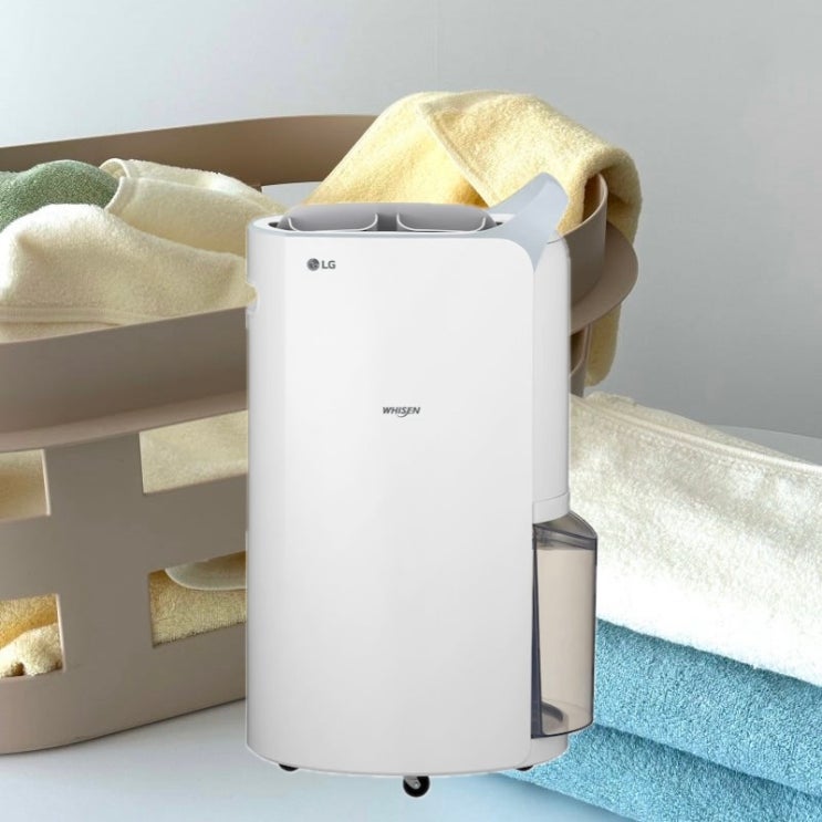  장마철 필수템 LG 제습기 20L , 가성비로 50만원 넘게 할인받기