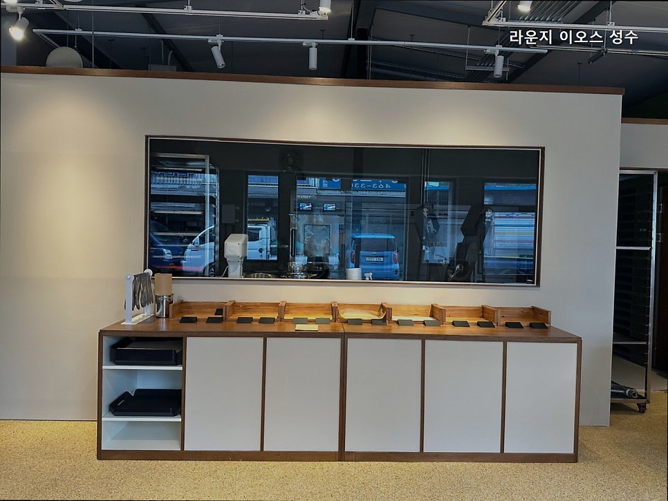 라운지 이오스 성수 사진 2