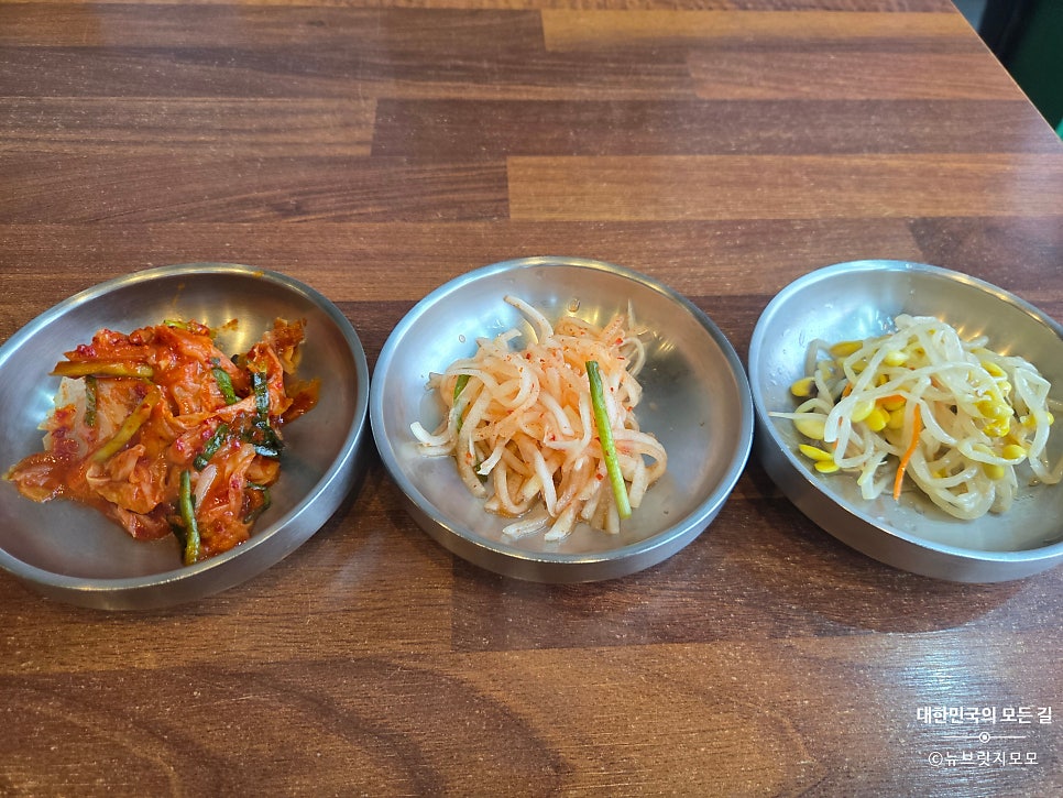 순희네닭곰탕 사진 5