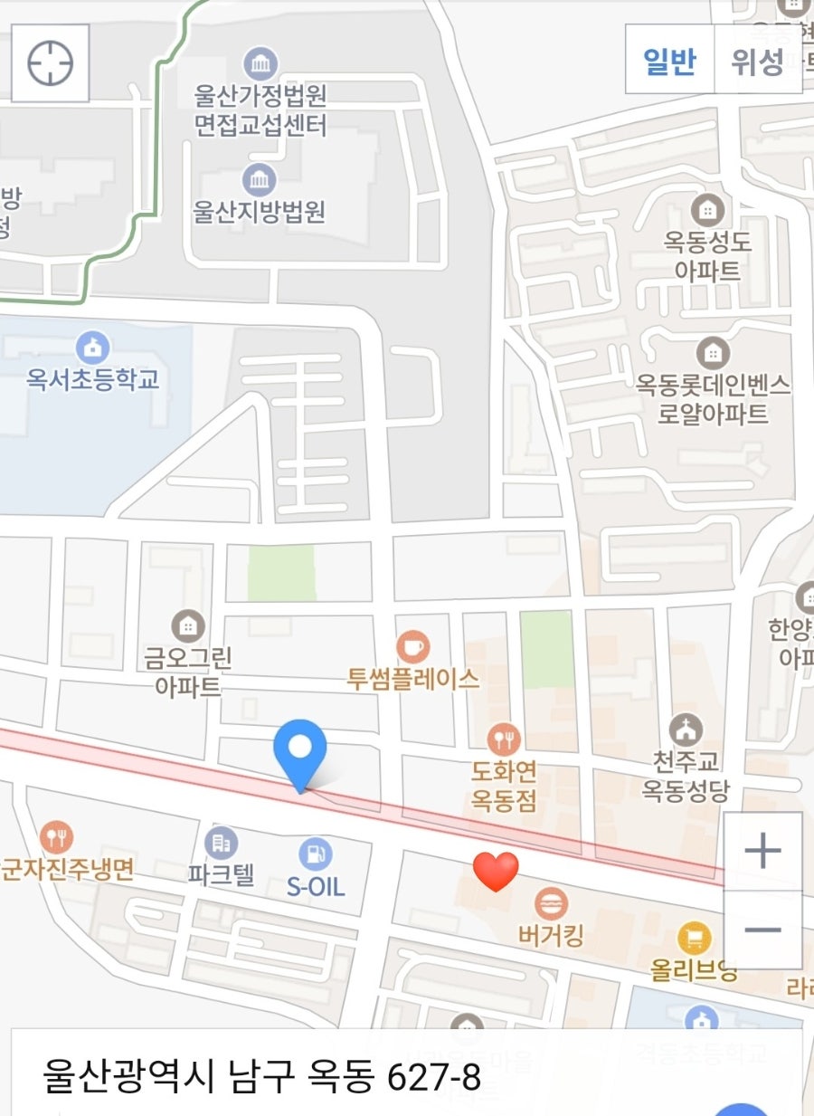 써브웨이 울산옥동점 사진 5