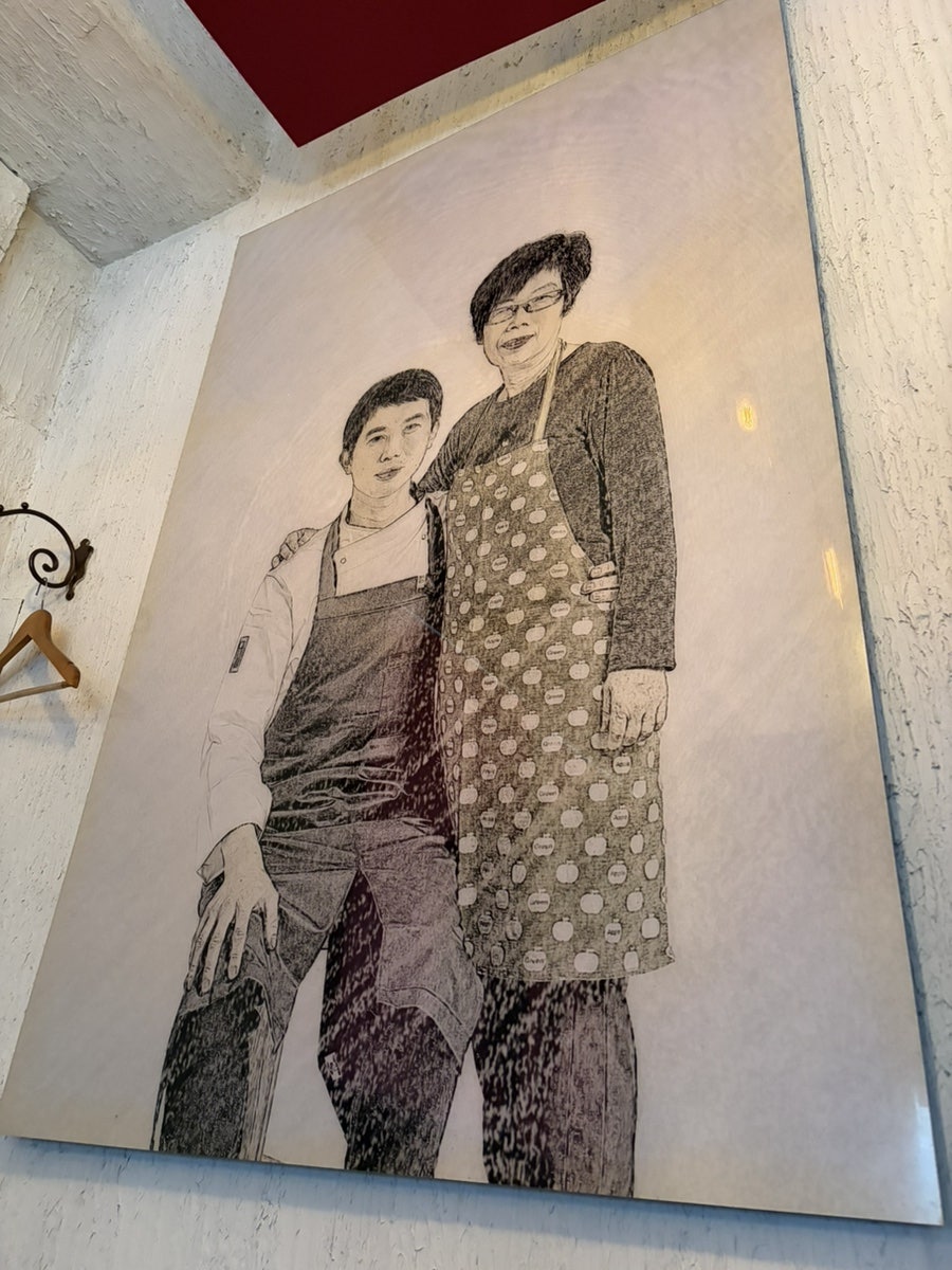 박경자식당 사진 2