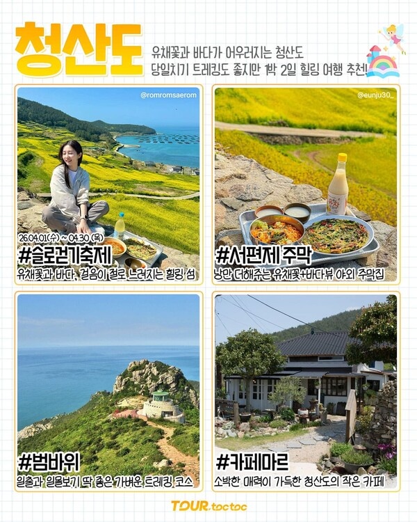 카페마르 사진 2