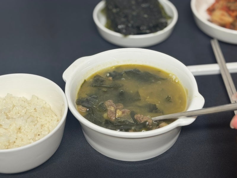 (초보) 편의점 재료로 생일 미역국 2인분 맛있게 끓이는법
