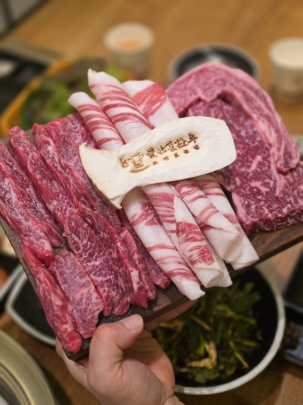 들안길한우 본리점 사진 1