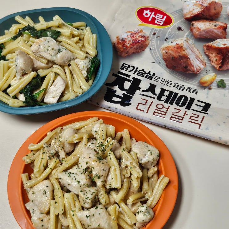하림 찹스테이크 리얼갈릭으로 만든 취나물파스타