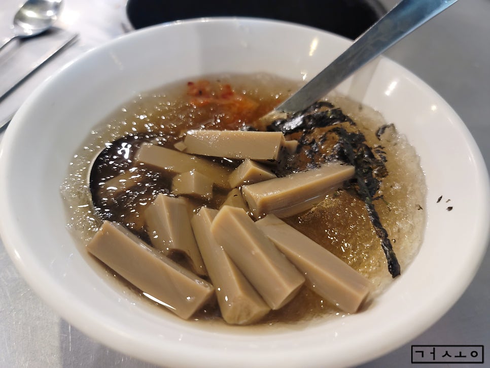 철근소금구이 사진 5