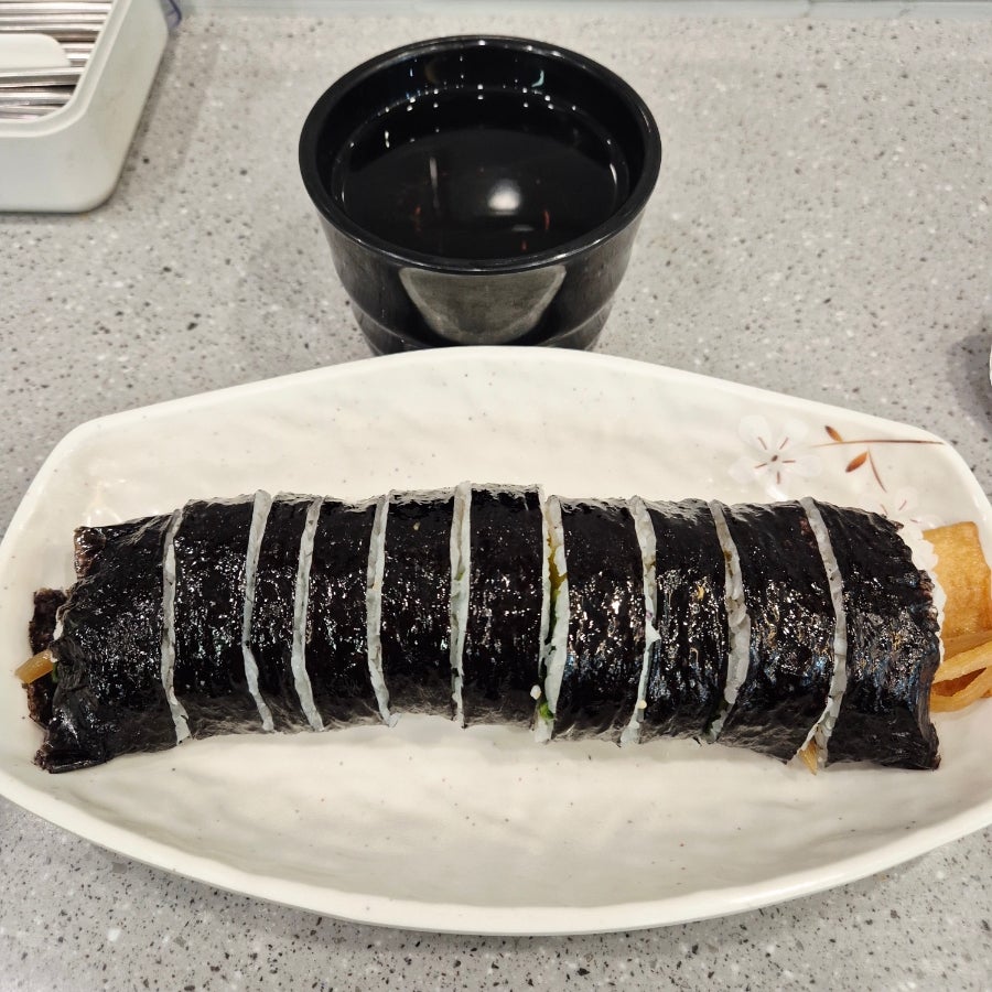 홍연자명품김밥 장기점 사진 5