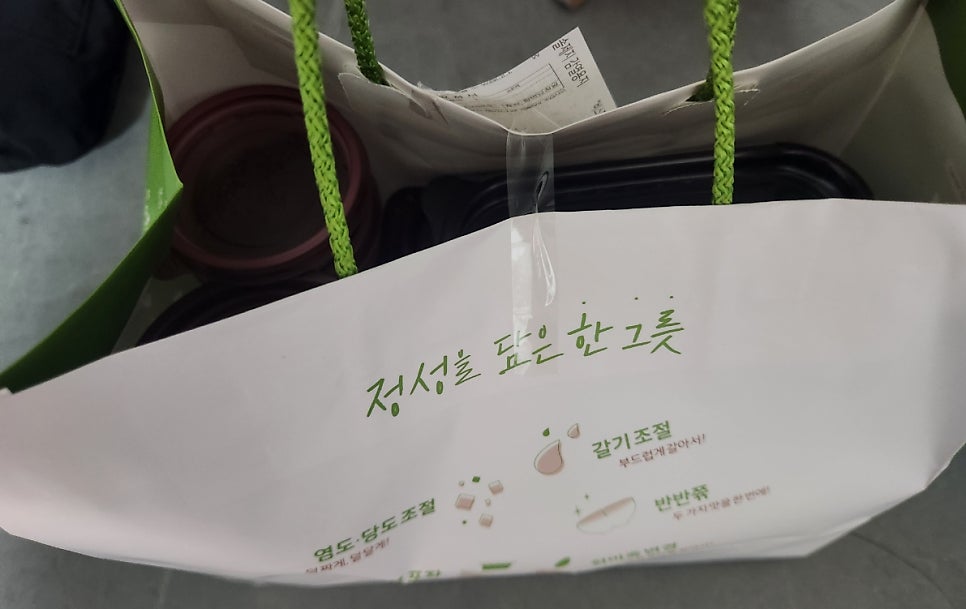 본죽&비빔밥cafe 안성당왕점 사진 1