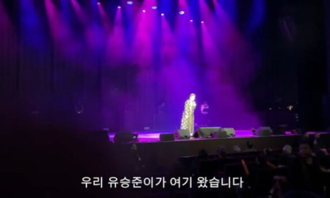   미국 공연 중인 태진아의 폭탄 발언?! 유승준 언급에 술렁이는 민심