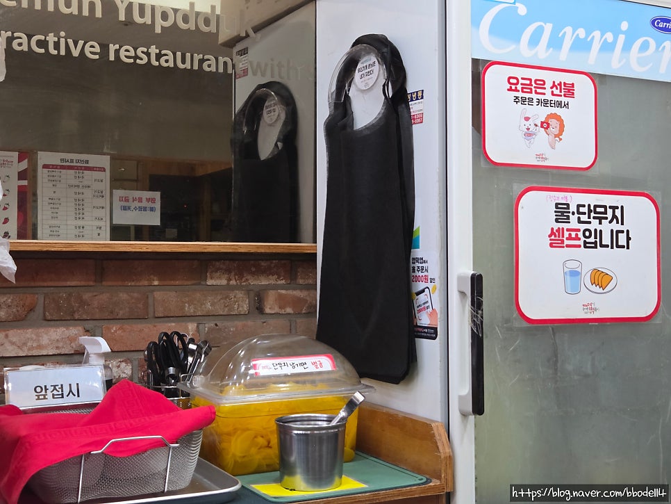 동대문엽기떡볶이 인천서창점 사진 5