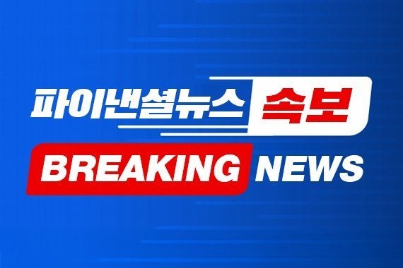 오후 소식: <b>李대통령</b> 5박6일 인도·베트남 국빈<b>순방</b> 마무리, 곧... 