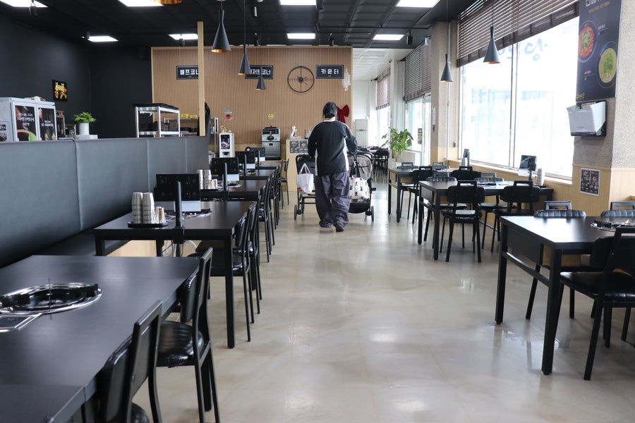수백당 아산점 사진 2