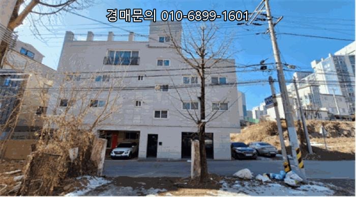  강원 원주시 태장동 다가구주택+사무실 복합 근린시설 경매, 두 번 유찰로 반값 된 확실한 수익형 부동산 투자 기회! 2025타경190