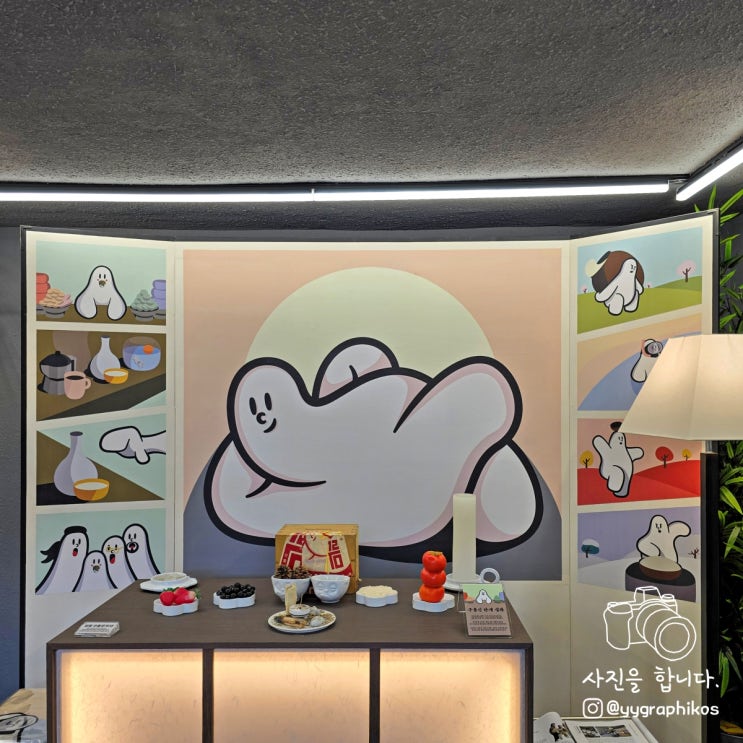  [강원도 강릉시 성남동] 강릉 여행 중앙시장 가볼만한곳, 양조장 - 주룩주룩 양조장 쇼룸