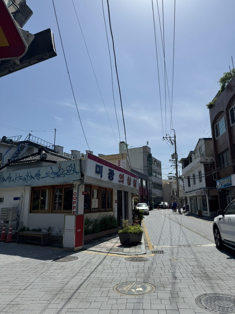 지씨디커피 광주양림점 사진 3
