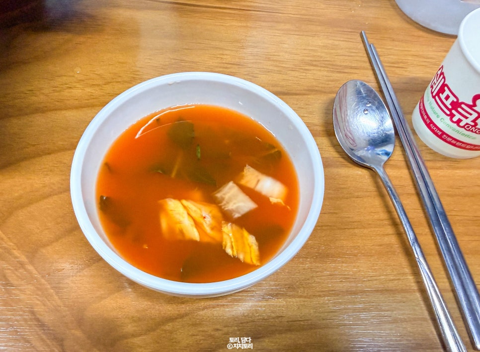 오리와 도야지 사진 3