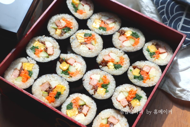 김밥싸는법 10줄 레시피 싸기 재료 밥양 오이