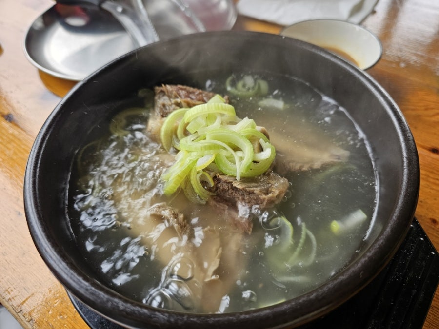 라온누리 사진 3