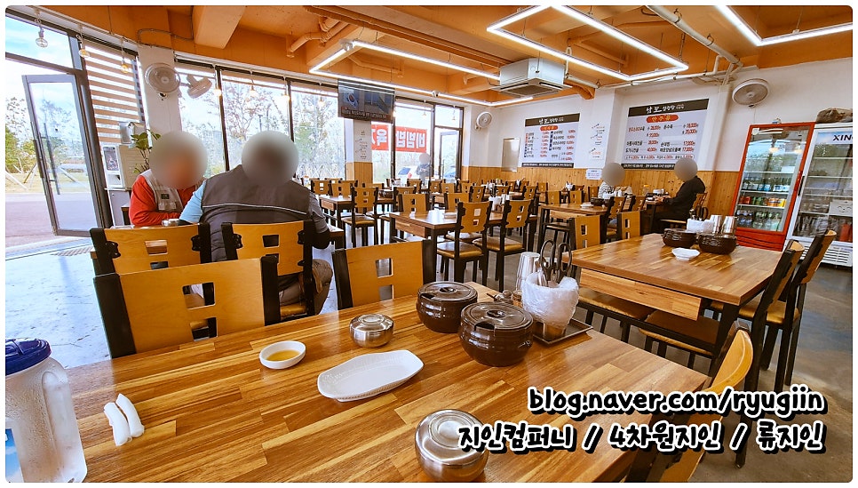 남도설렁탕 사진 5
