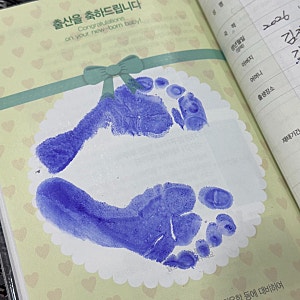 창원 로즈맘산후조리원 1일차 : 13박14일, 첫 모자동실, 제대탈락