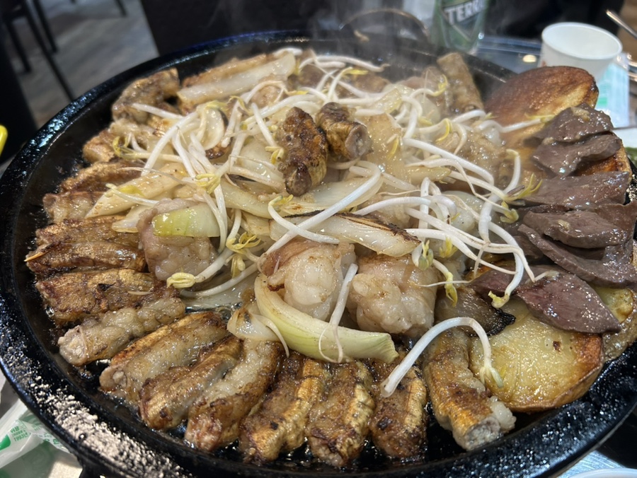 홍주한우곱창 사진 4